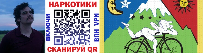 Наркота Минеральные Воды СК Галлюциногенные грибы МЕФ ГАШ Канабис