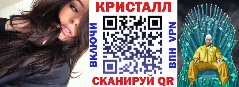 купить закладку  Минеральные Воды  АМФЕТАМИН Розовый 