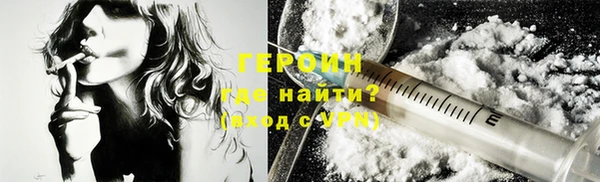 кокс Белокуриха