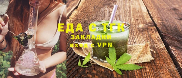 кокс Белокуриха