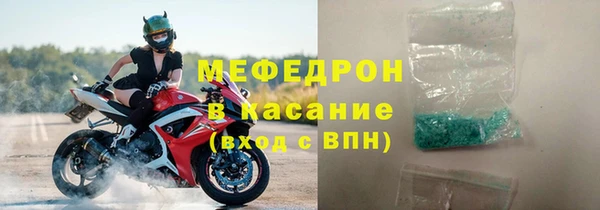 кокс Белокуриха