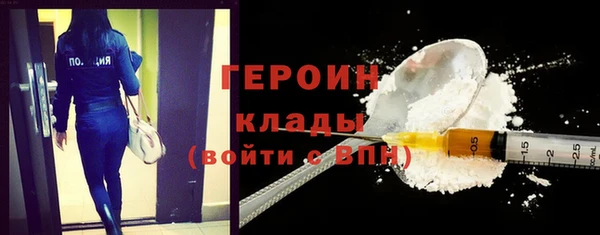 кокс Белокуриха
