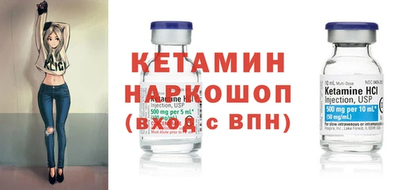 кокс Белокуриха