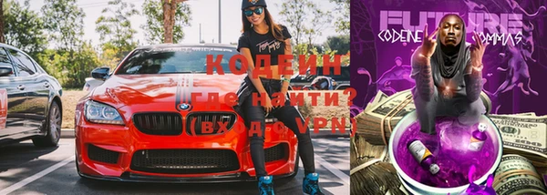 apvp Бронницы