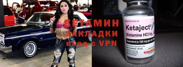 кокс Белокуриха