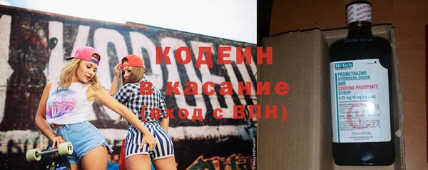 кокс Белокуриха