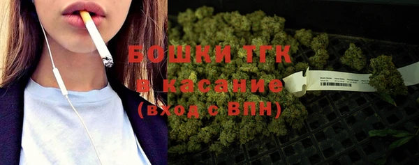 ALPHA-PVP Белоозёрский