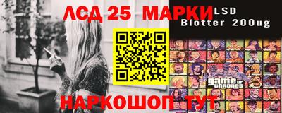 прущая мука Кандалакша