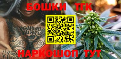 прущая мука Кандалакша