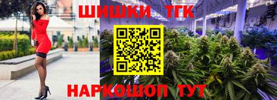 прущая мука Кандалакша