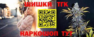 прущая мука Кандалакша