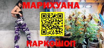 мдма Канаш