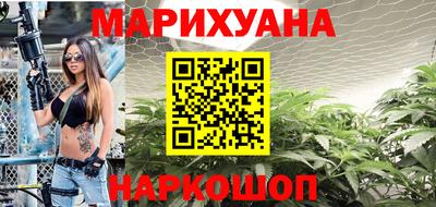 COCAINE Камышлов
