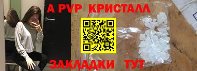 COCAINE Камышлов