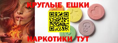 MDMA Premium VHQ Кимры