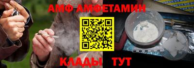 мдма Канаш