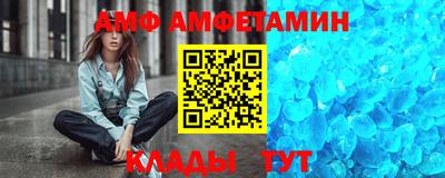 прущая мука Кандалакша