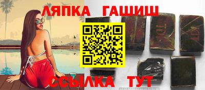 прущая мука Кандалакша