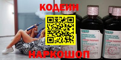 прущая мука Кандалакша