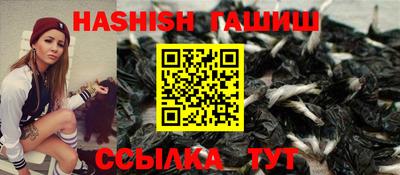 прущая мука Кандалакша
